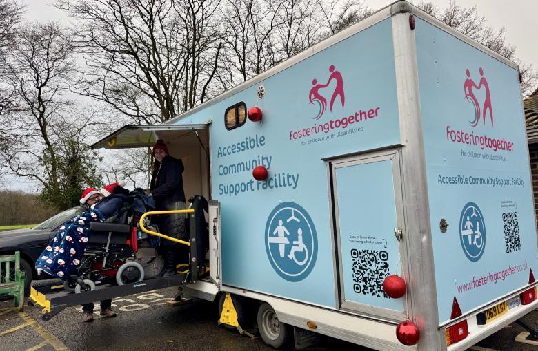 The Accessible Community Support Facility.